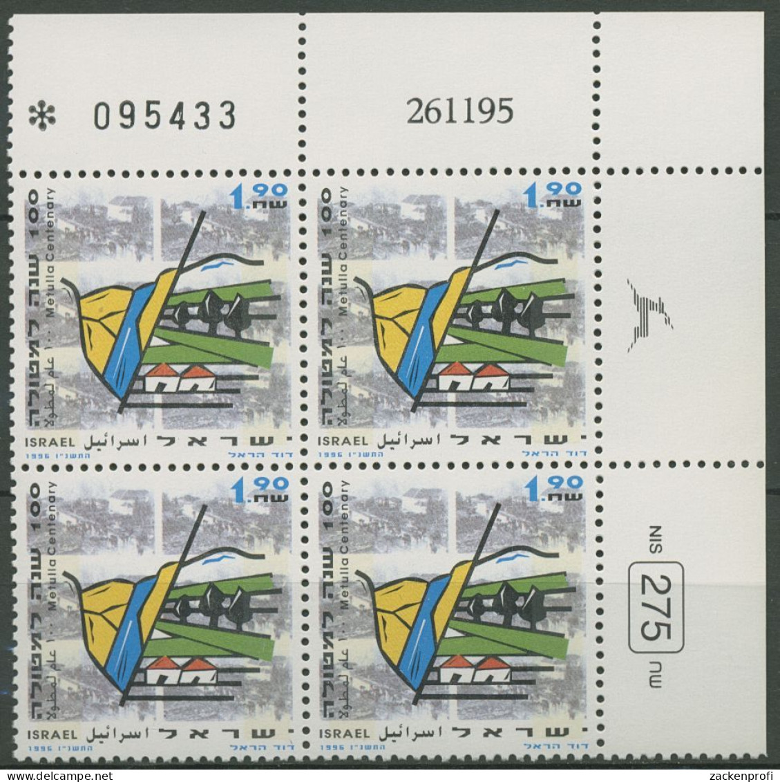 Israel 1996 100 Jahre Siedlung Metulla 1367 Plattenblock Postfrisch (C61595) - Ungebraucht (ohne Tabs)