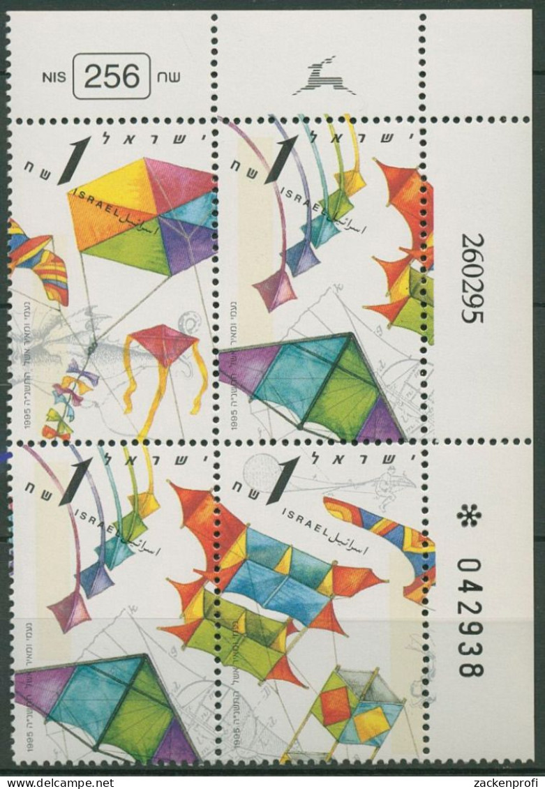 Israel 1995 Drachen 1339/41 Plattenblock Postfrisch (C61946) - Neufs (sans Tabs)