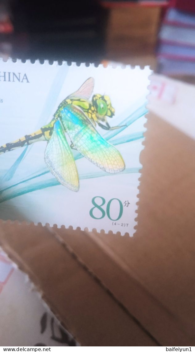 China 2023-15 The Insect Stamps (II) Hologram 4V - Neufs
