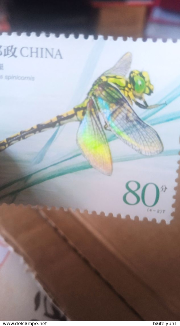 China 2023-15 The Insect Stamps (II) Hologram 4V - Ungebraucht