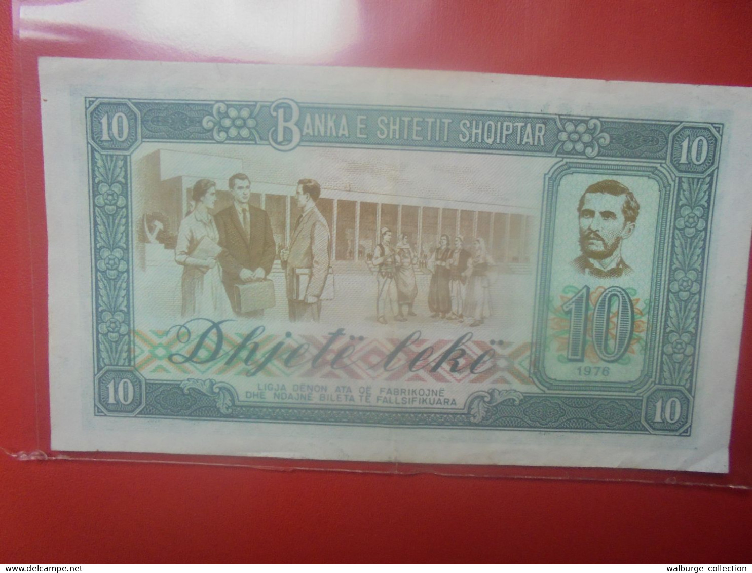 ALBANIE 10 LEKE 1976 Circuler (B.33) - Albanien