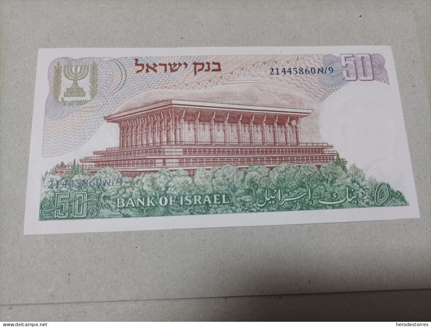 Billete Israel, 50 Lirot, Año 1968, UNC - Israele