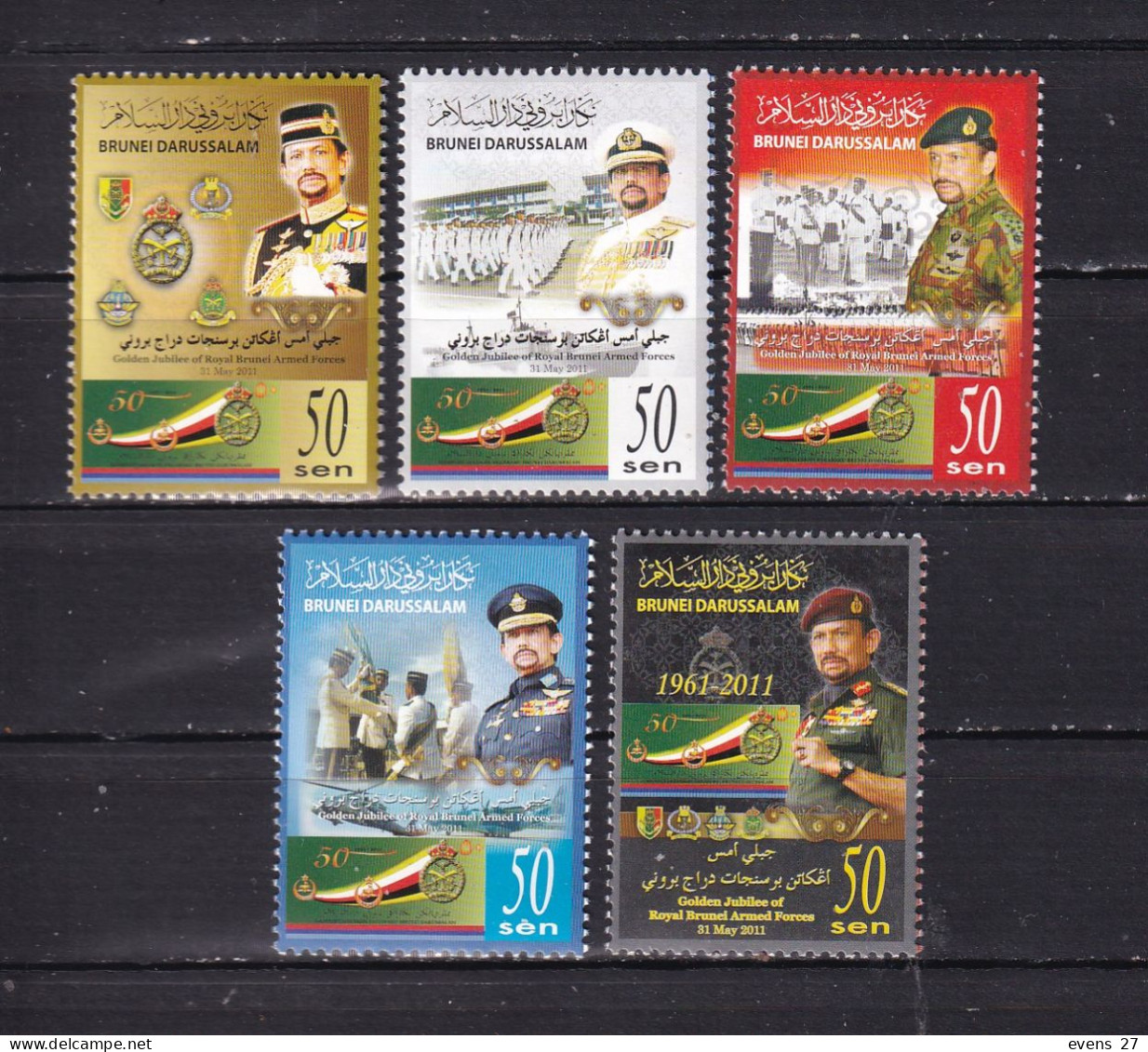 BRUNEI-2011-QE11-ARMED FORCES-MNH. - Brunei (1984-...)