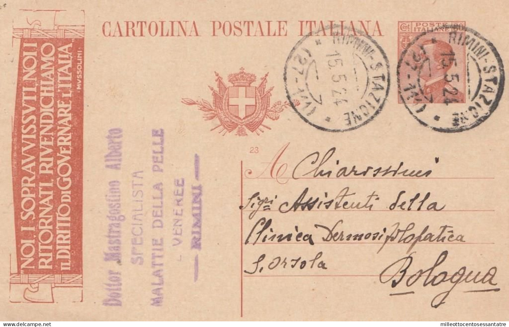 1842 - REGNO - Intero Postale "PROPAGANDA DEL P.N.F."  Da Cent.30 Arancio Del 1924 Da Rimini A Bologna - Reklame