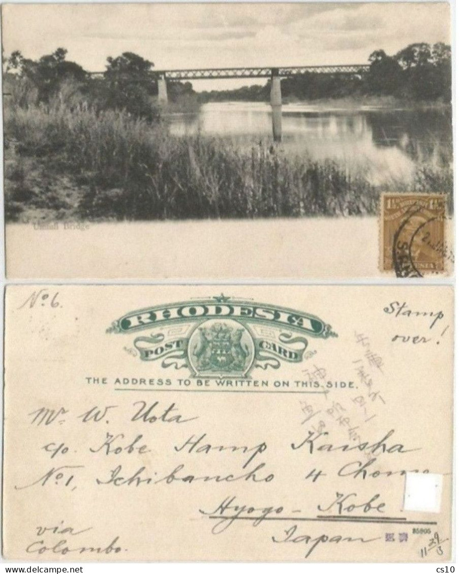 NICE TRAVEL !!! Rhodesia BSAC Umfuly Bridge B/w Pcard 21jan 1919 To Kobe Japan Via Colombo With 1 Stamp - Rhodésie Du Nord (...-1963)