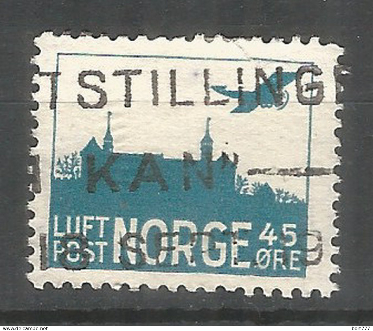 Norway 1927 Used Stamp  Michel # 136 - Oblitérés