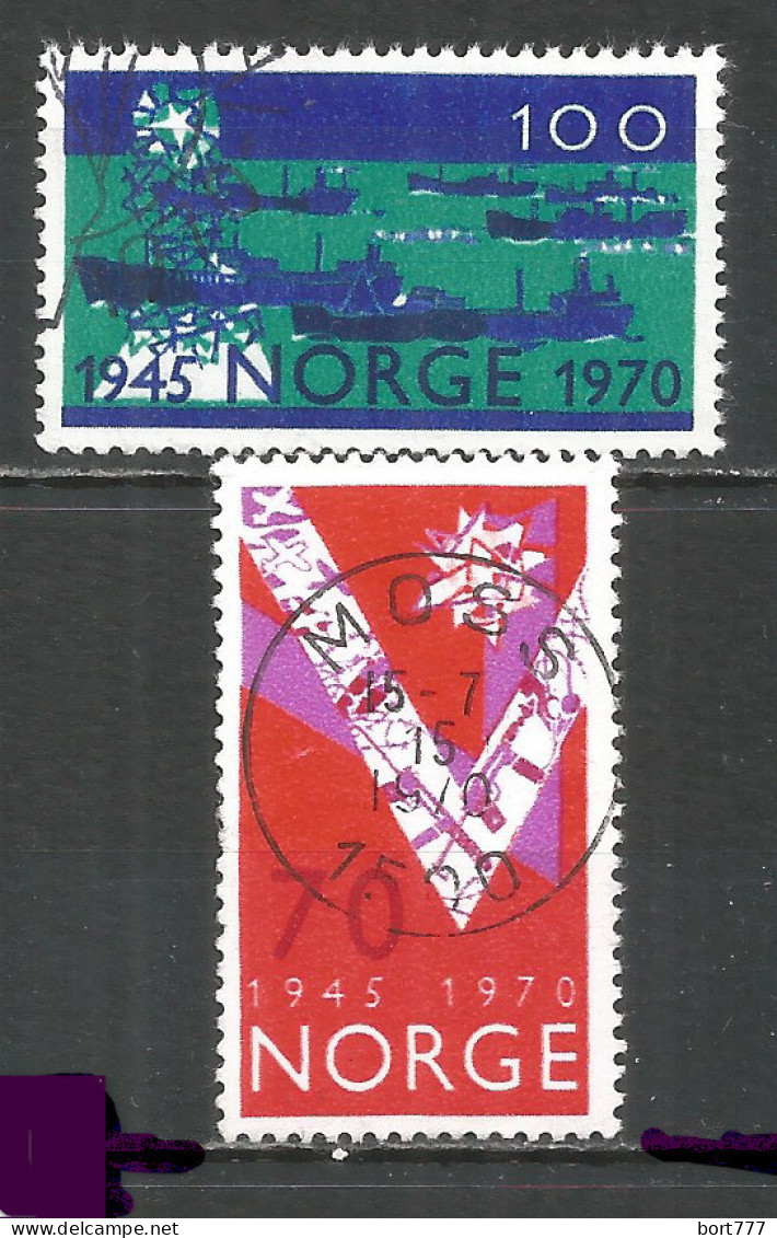 Norway 1970 Used Stamps Mi.# 606-607 - Used Stamps