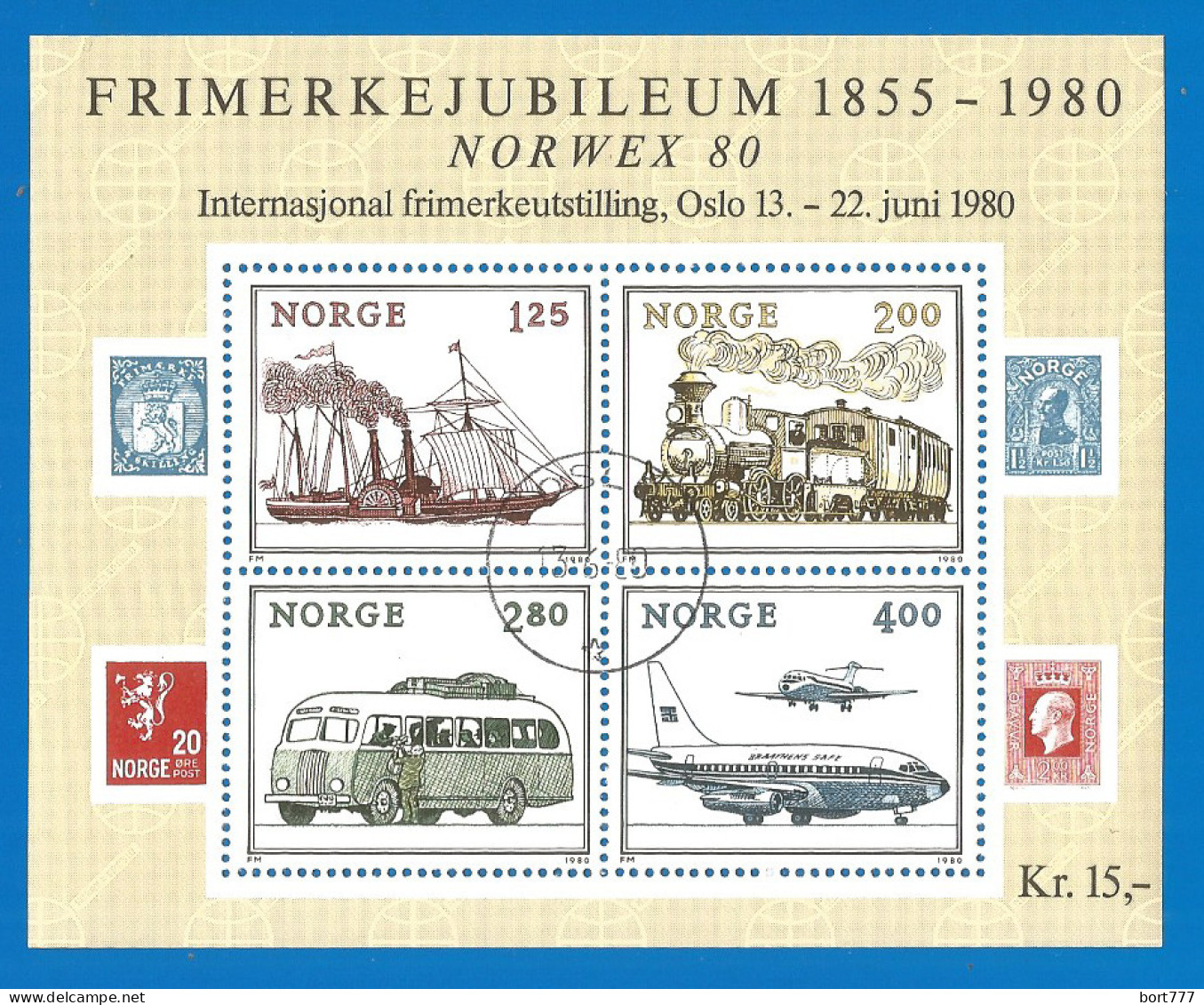Norway 1980 Used Block  - Blocs-feuillets