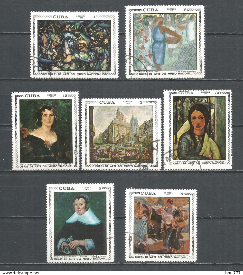 Caribbean 1970 Year , Used Stamps Painting Mi.# 1619-25 - Gebraucht