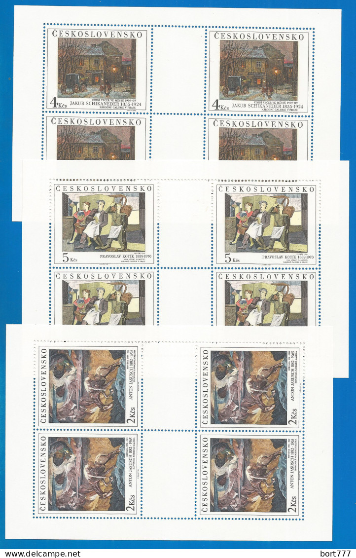 Czechoslovakia 1989 Mint 3 S/S Blocks MNH(**) - Hojas Bloque