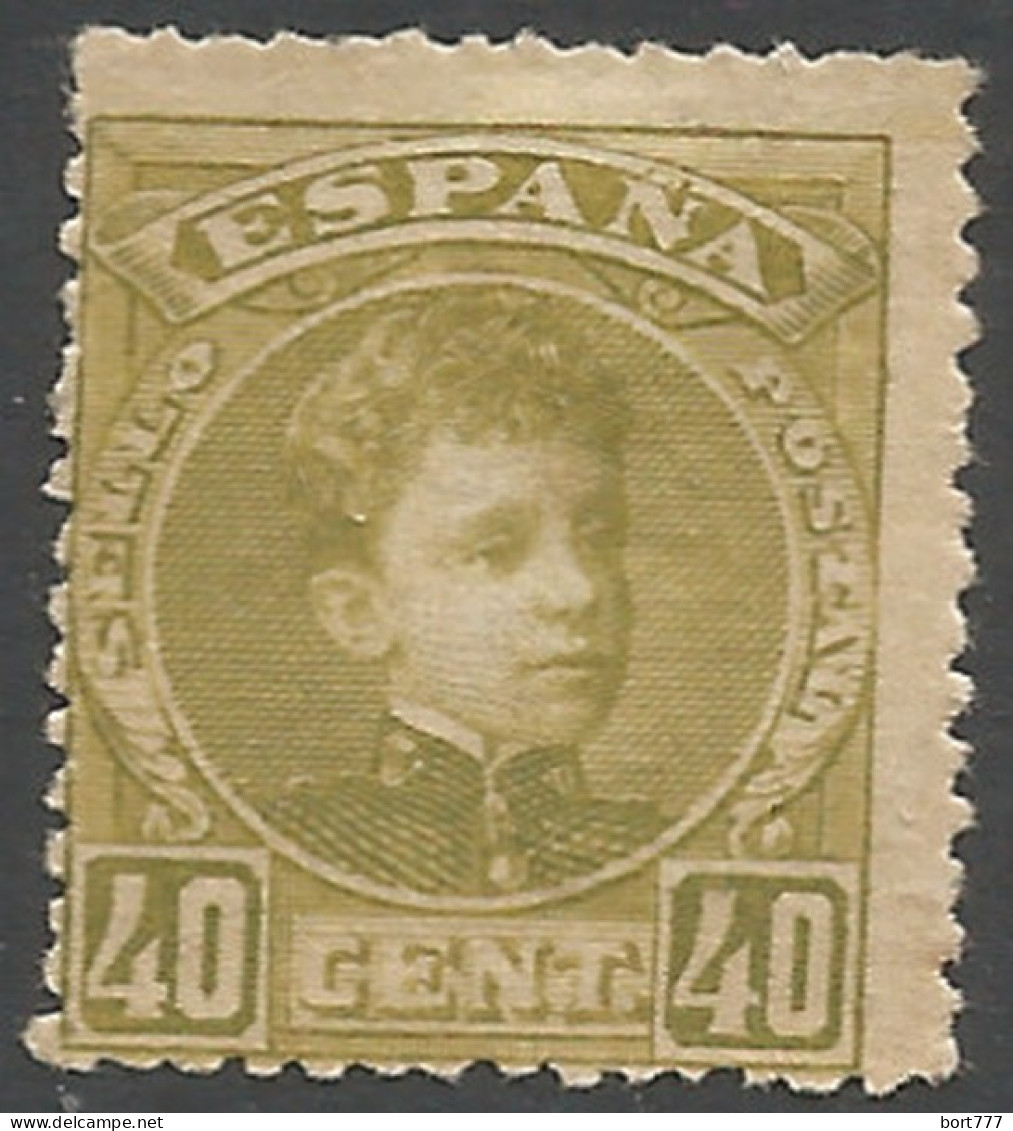 SPAIN 1901 Year, Mint Stamp (*) Mi # 213 - Nuovi