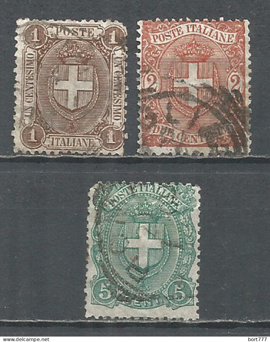 Italy 1896 Year Used Stamps , Michel 71-73 - Oblitérés