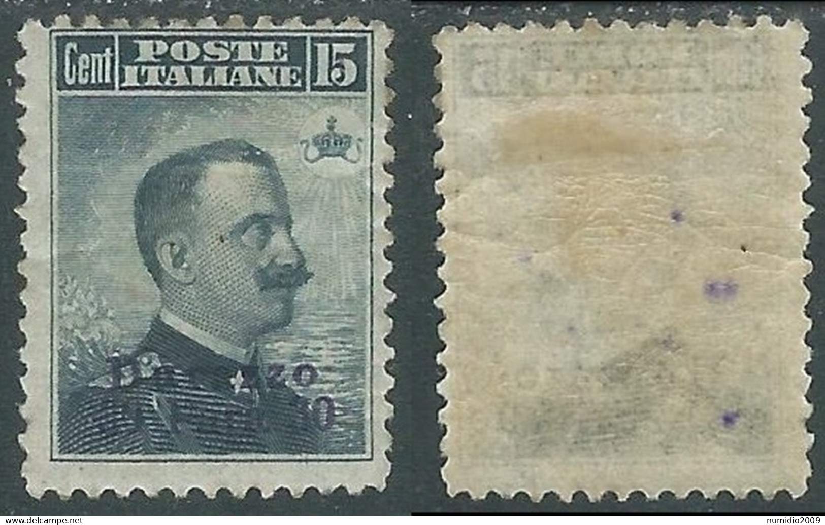 1909-11 LEVANTE DURAZZO 30 PA SU 15 CENT MH * - I37-10 - Bureaux D'Europe & D'Asie