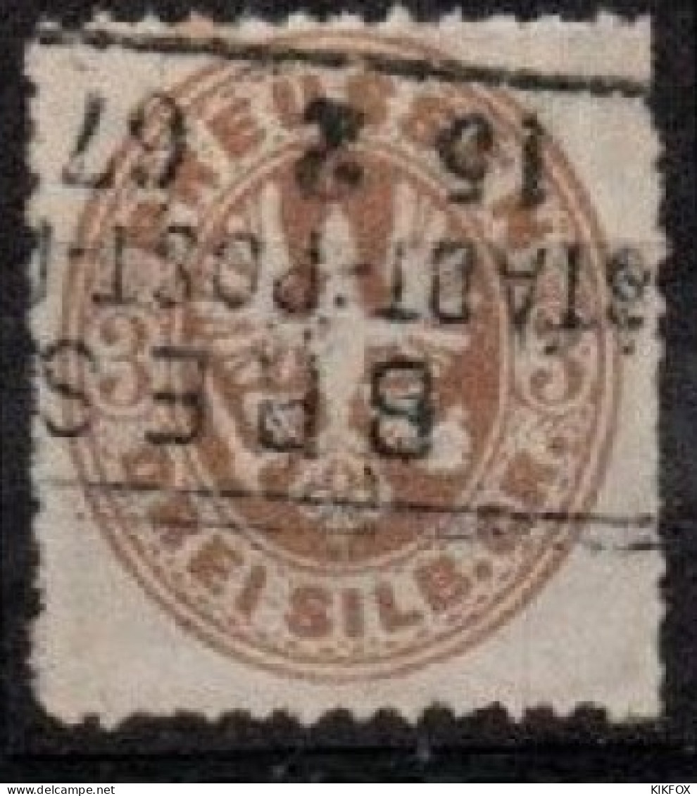 ALTDEUTSCHLAND , PREUSSEN, 1861, MI 18, 3 SGR, PREUSSISCHER ADLER IM OVAL, GESTEMPELT, OBLITERE, - Oblitérés