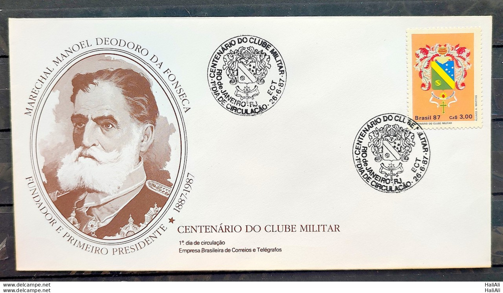 Brazil Envelope FDC 423 1987 Military Club Brasaao CBC RJ 4 - FDC