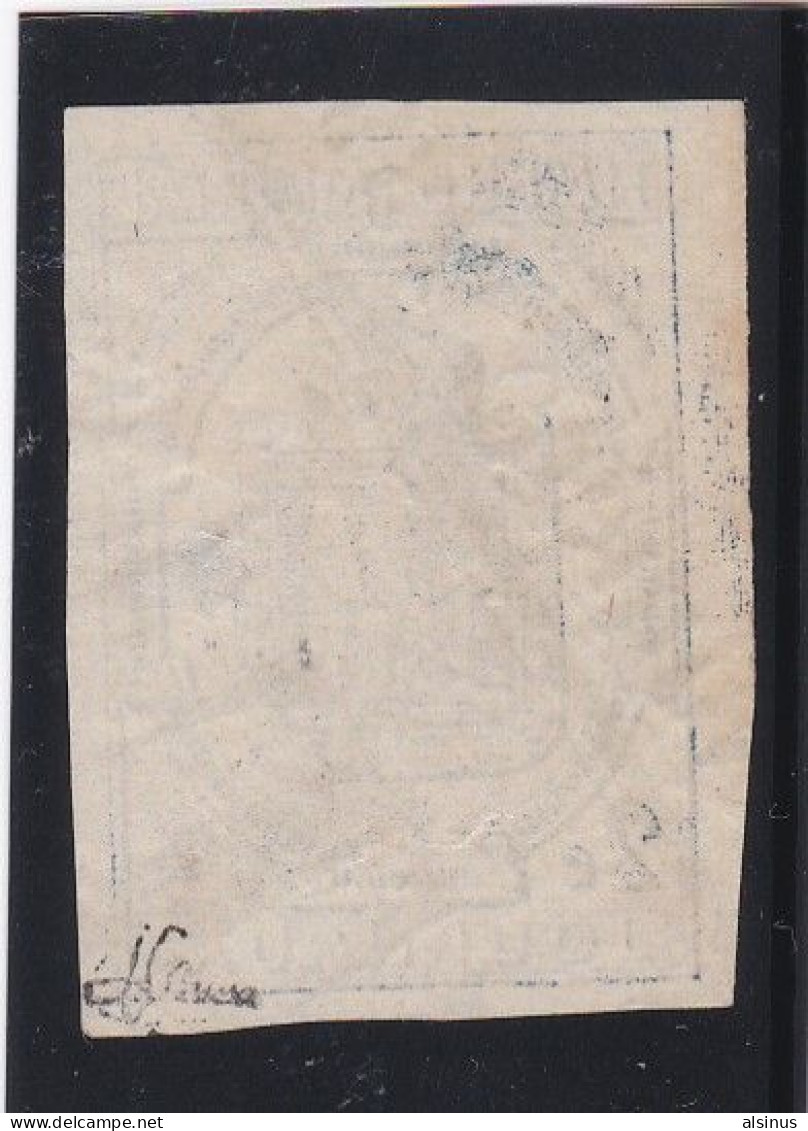 FRANCE - TIMBRE JOURNAUX - 1868 - N° 2 - 2 C BLEU- SIGNE - OBLITERE - Journaux