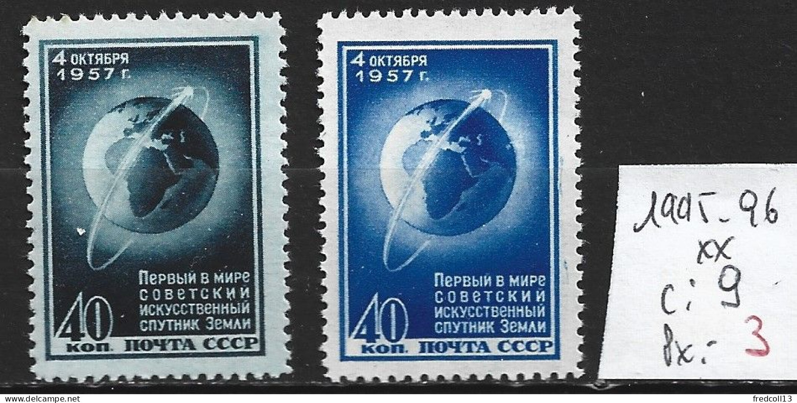 RUSSIE 1995-96 ** Côte 9 € - Unused Stamps