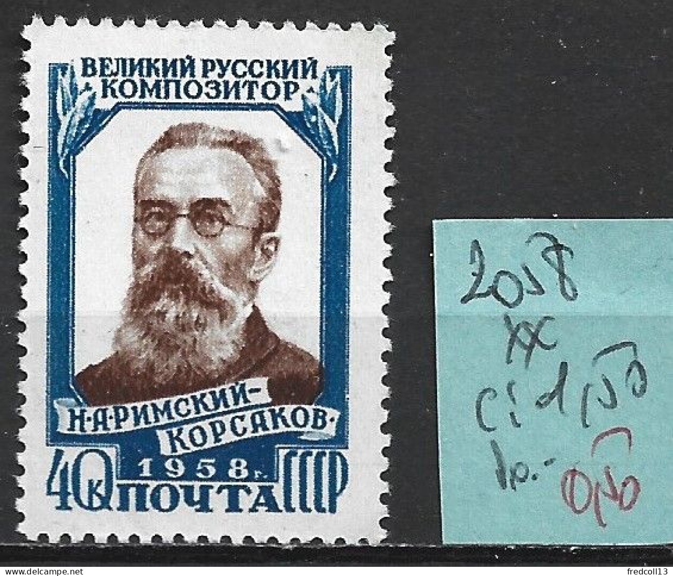 RUSSIE 2058 ** Côte 1.50 € - Unused Stamps