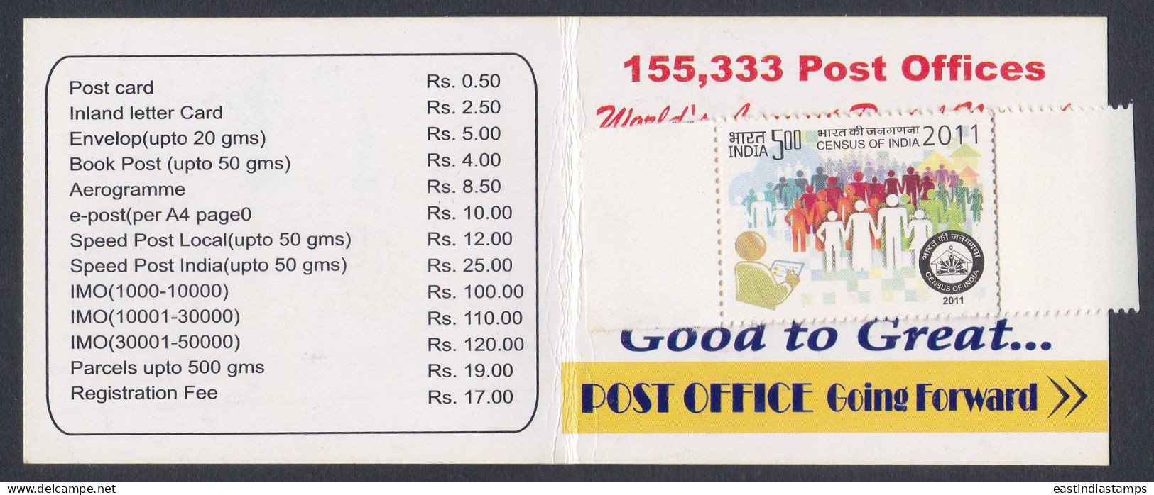 Inde India 2011 Mint Stamp Booklet Penny Black, Gandhi, Cinema - Other & Unclassified