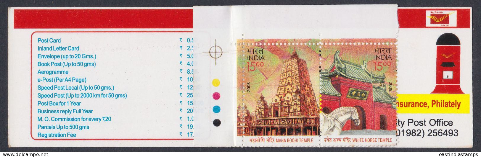 Inde India 2012 Mint Stamp Booklet Ladakh Film Festival, Cinema, Movies, Mountain, Himalayas, Mountains - Andere & Zonder Classificatie