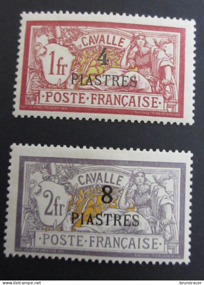 CAVALLE BFE N°15/16 NEUF* TB  COTE 48 EUROS VOIR SCANS - Unused Stamps