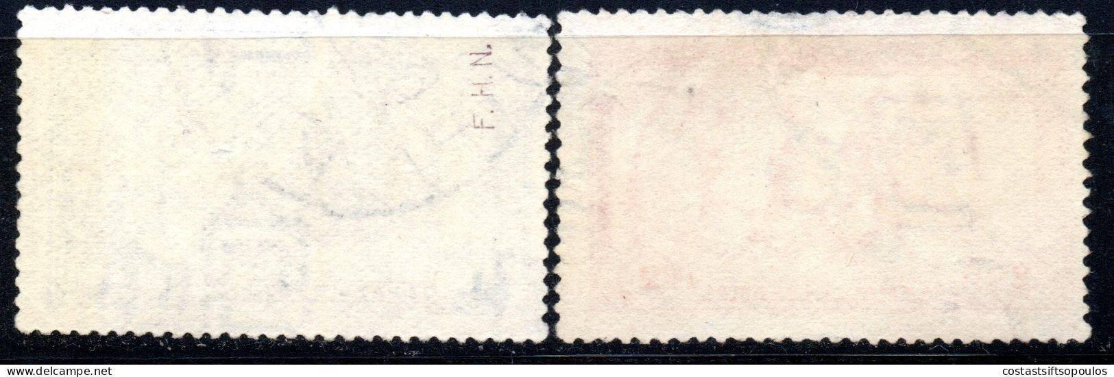 2961.GREECE. 1906 1DR,2 DR. FOOT RACE - Used Stamps