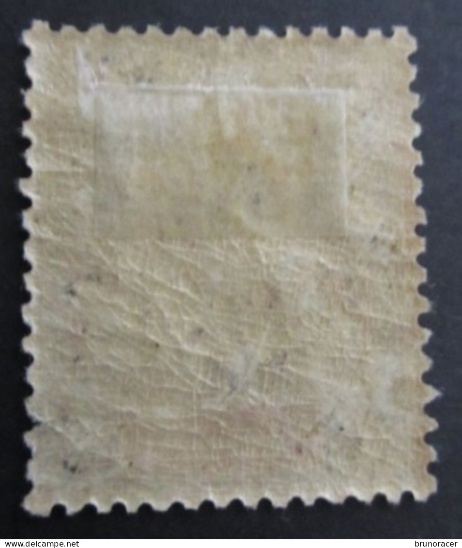 ANJOUAN N°8 NEUF* TB  COTE 20 EUROS VOIR SCANS - Unused Stamps