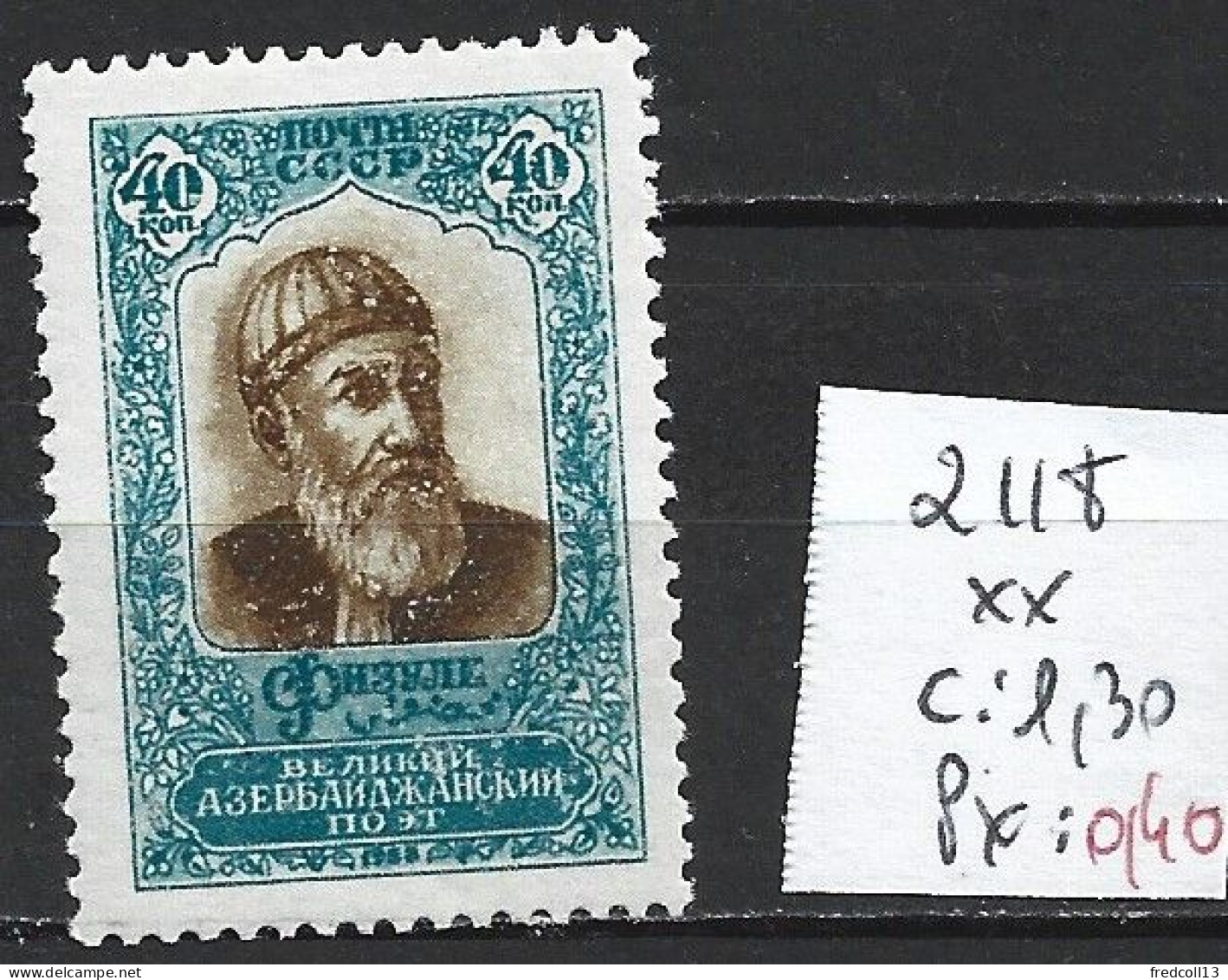 RUSSIE 2118 ** Côte 1.30 € - Unused Stamps