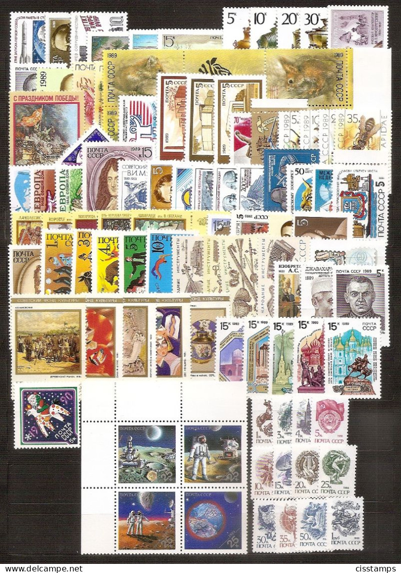 RUSSIA USSR 1989●Collection Only Stamps Without S/s●complete Year Set 120 Stamps MNH - Verzamelingen (zonder Album)