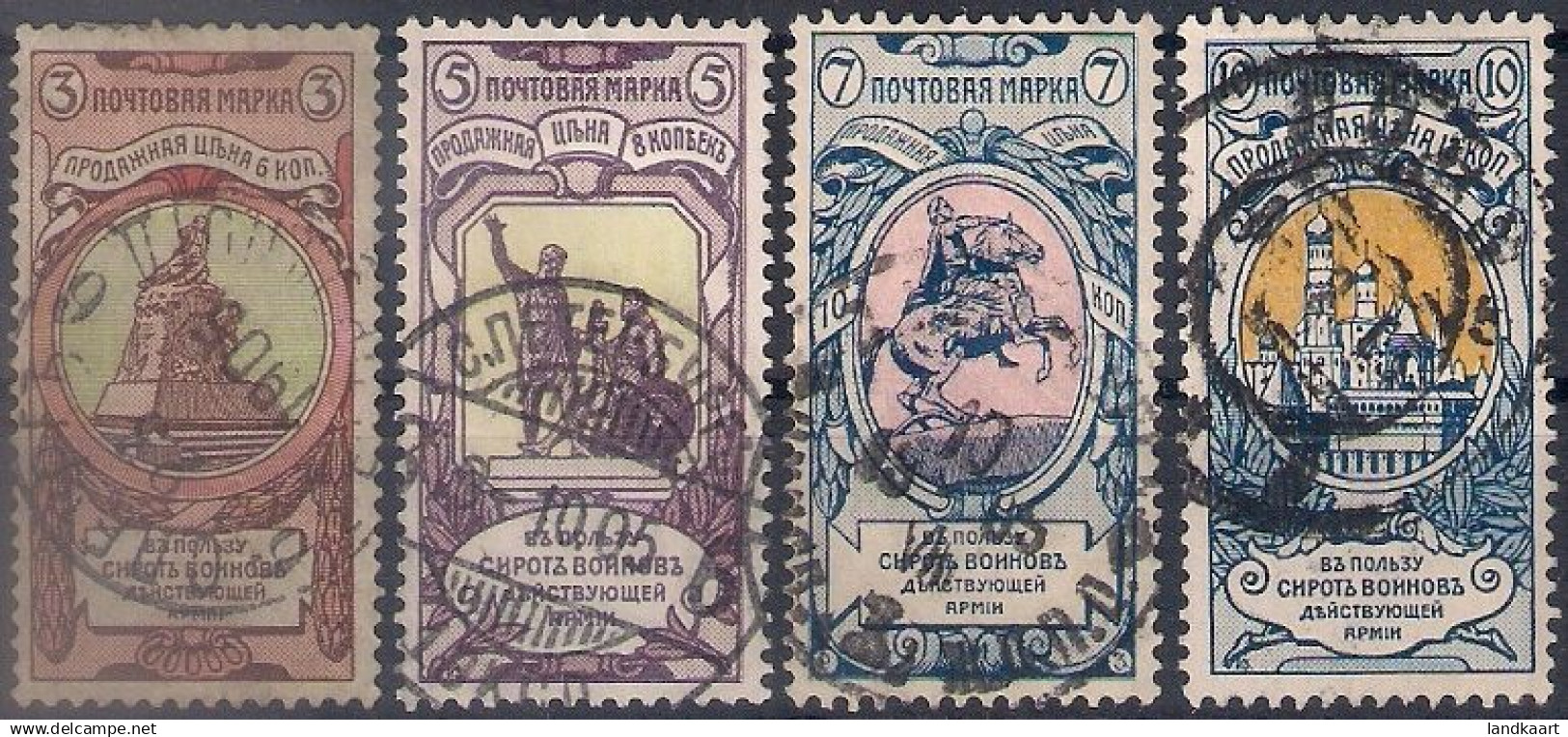 Russia 1905, Michel Nr 57A-60A, Used - Gebruikt