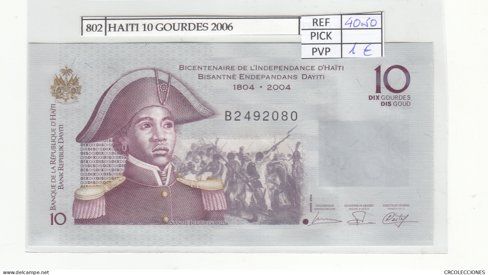 BILLETE HAITI 10 GOURDES 2006 P-272b - Autres - Amérique