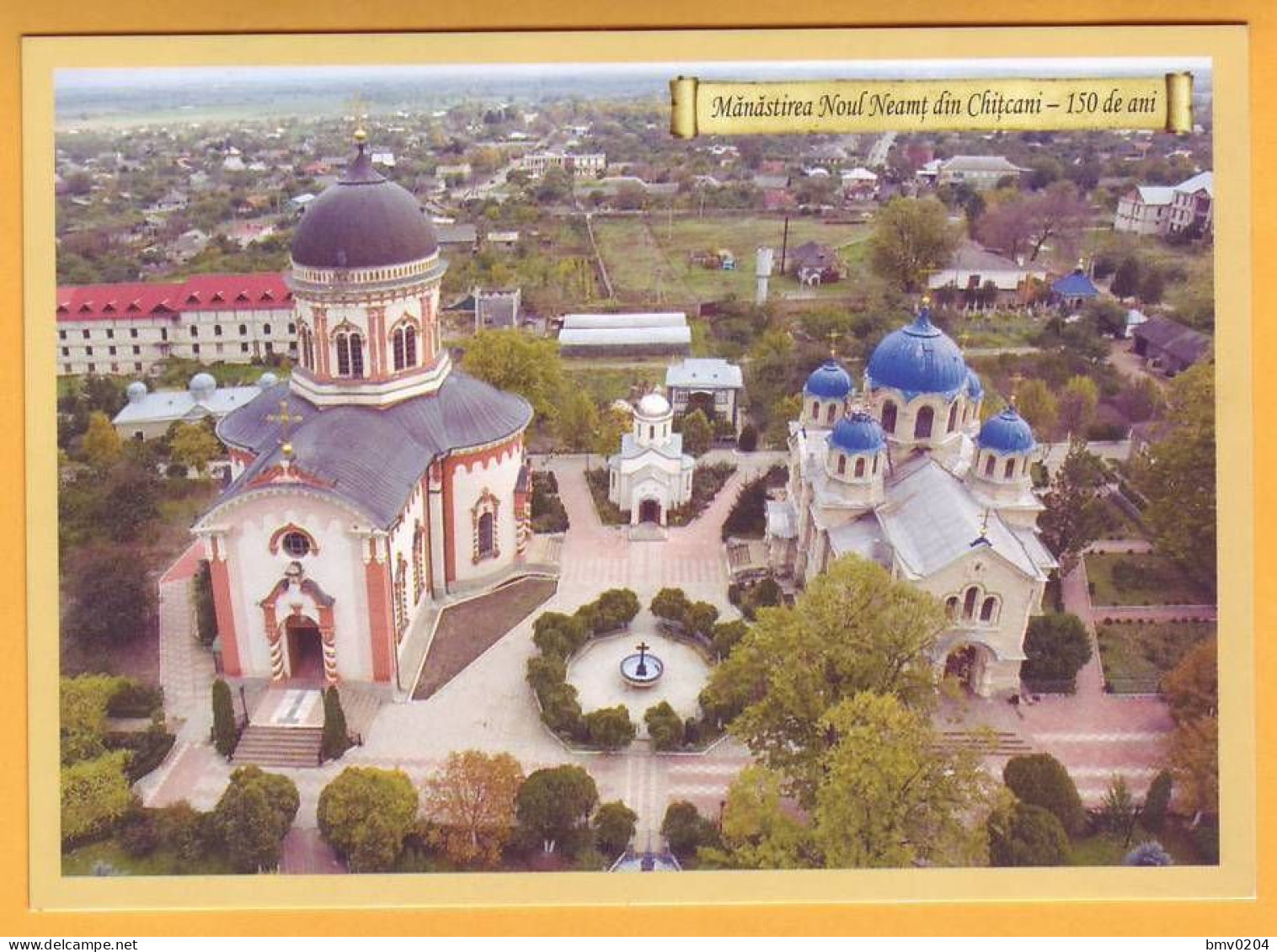 2014 Moldova Moldavie Moldau. 150 Years Monastery Noul Neamti. Transnistria Religions - Moldova
