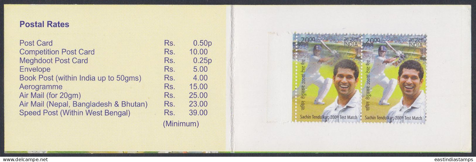 Inde India 2014 Mint Stamp Booklet Sachin Tendulkar, Cricket, Sport, Sports, Mountain, Mountains, Sikkim, Stadium - Sonstige & Ohne Zuordnung