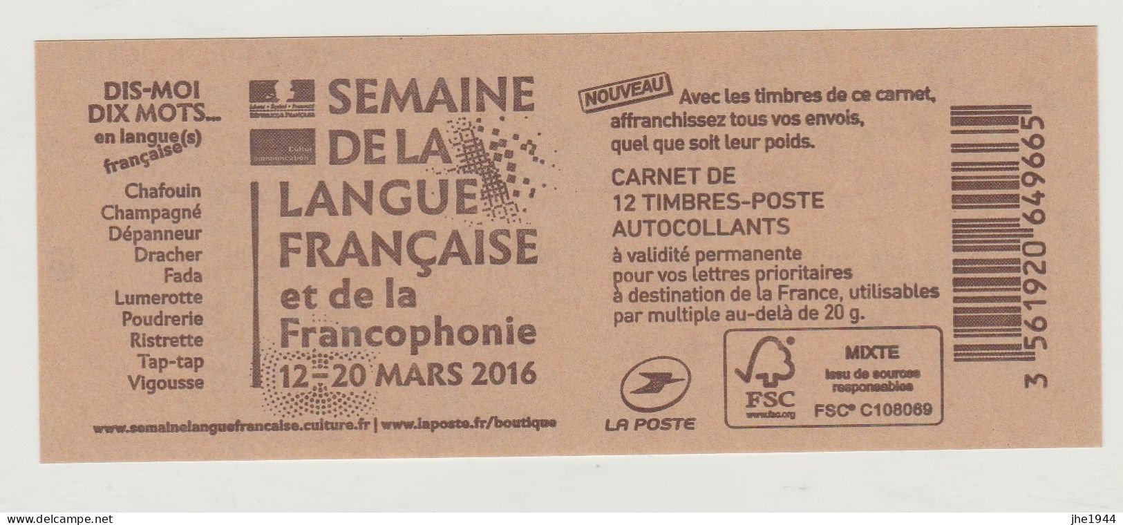 France Carnet N° 1214-C4 ** Semaine De La Langue Française - Sonstige & Ohne Zuordnung