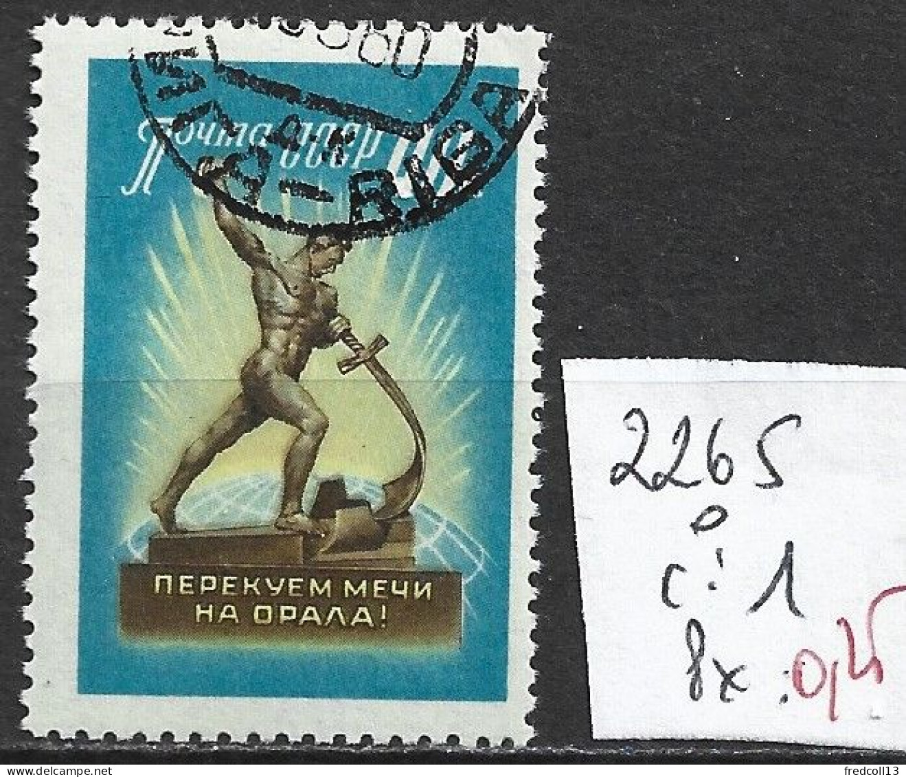 RUSSIE 2265 Oblitéré Côte 1 € - Usati