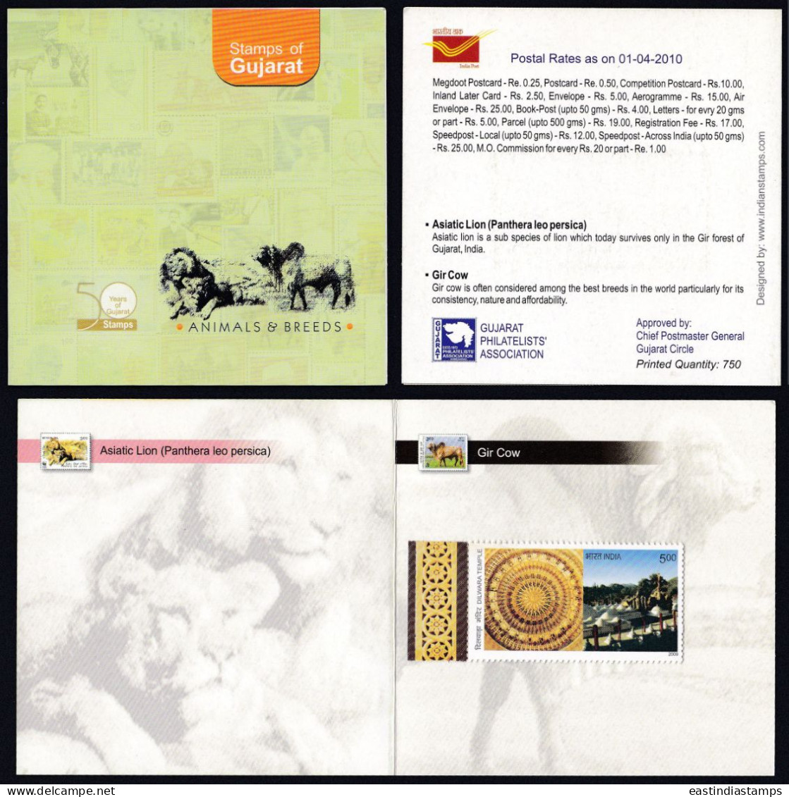 Inde India 2009 Mint Stamp Booklet Stamps Of Gujarat, Animals, Gir Lion, Gaur Buffalo, Wildlife, Wild Life - Autres & Non Classés