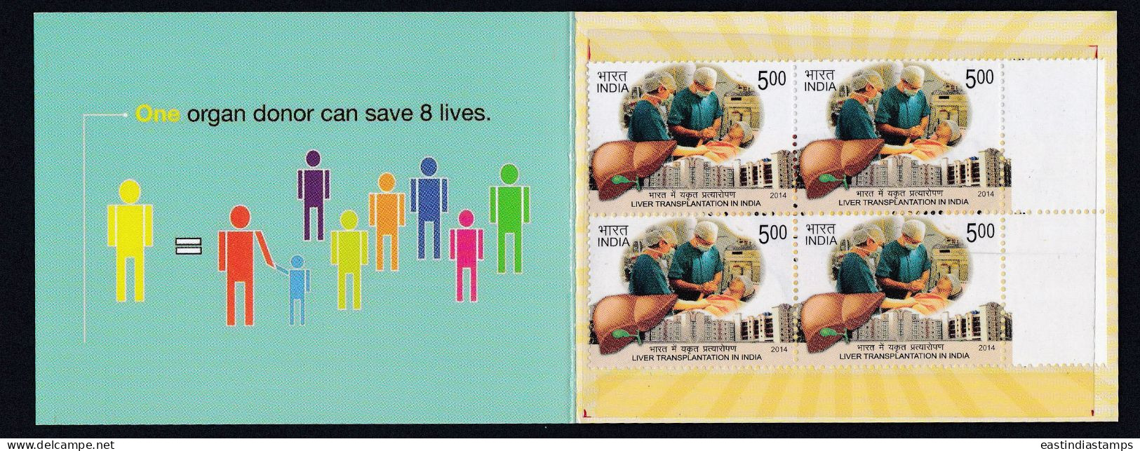 Inde India 2014 Mint Stamp Booklet Liver Transplantation, Organ Donation, Medical, Medicine, Doctor, Health, Science - Other & Unclassified