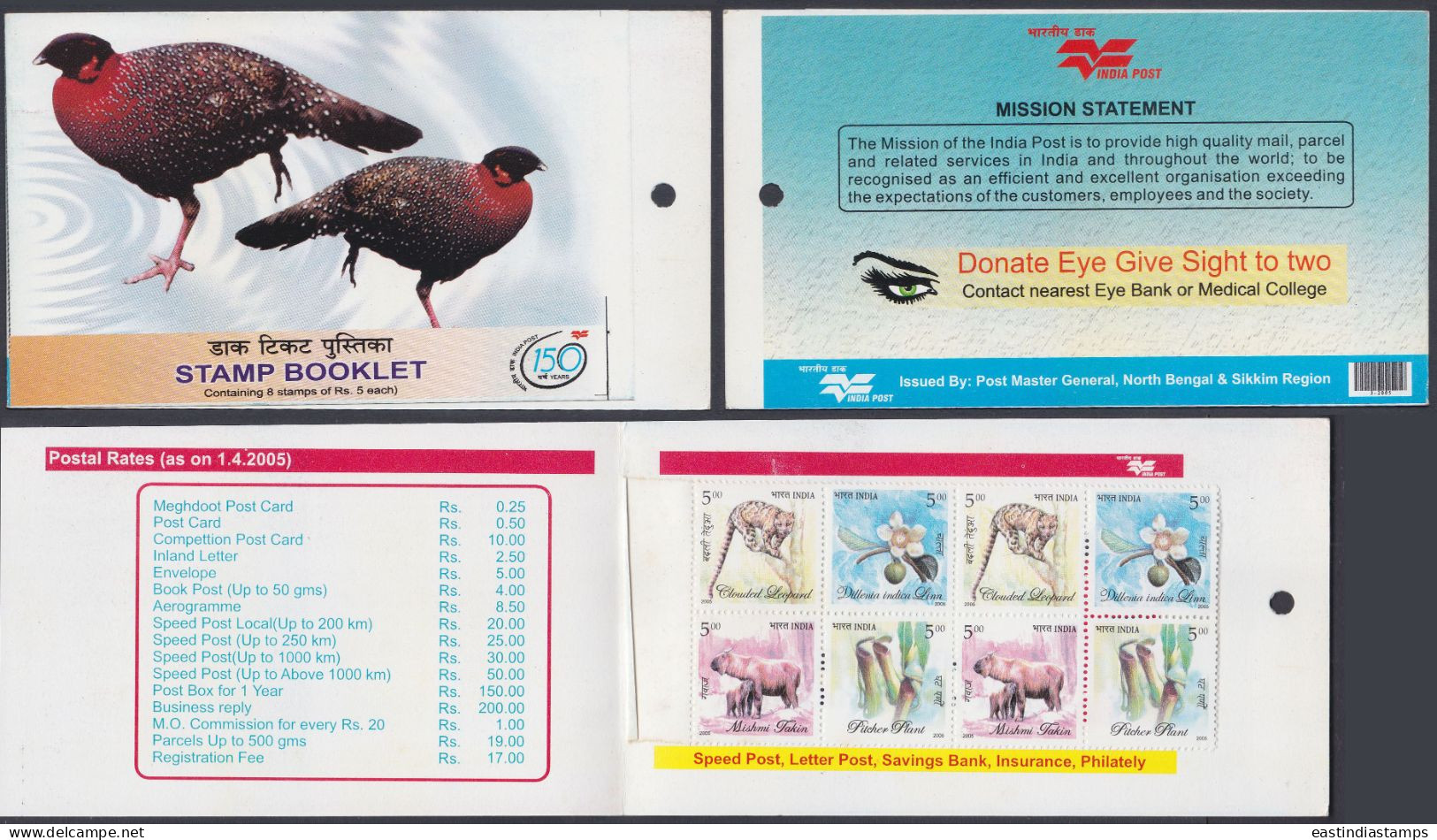 Inde India 2004 Mint Stamp Booklet Pheasants, Bird, Birds, Pheasants, WIldlife, Wild Life - Autres & Non Classés