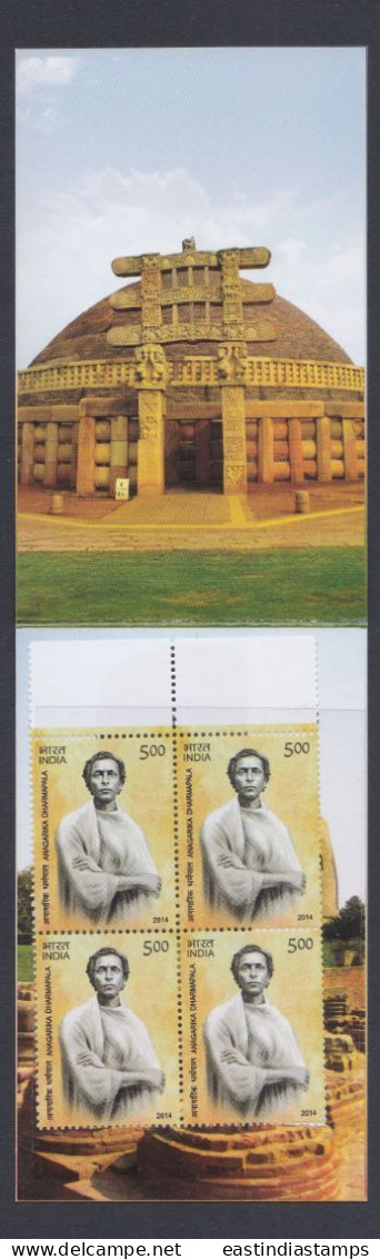Inde India 2014 Mint Stamp Booklet Buddhism, Monastary, Buddhist, Buddha, Religion, Religious - Other & Unclassified