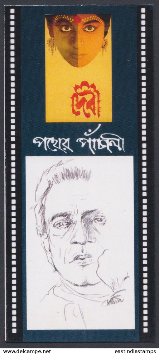 Inde India 2009 Mint Stamp Booklet Satyajit Ray, Cinema, Art, Arts, Film, Culture, Drama - Other & Unclassified