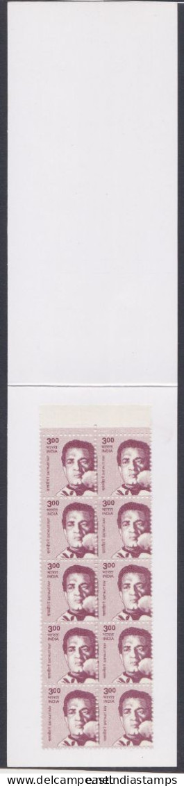 Inde India 2009 Mint Stamp Booklet Satyajit Ray, Cinema, Art, Arts, Film, Culture, Drama - Other & Unclassified