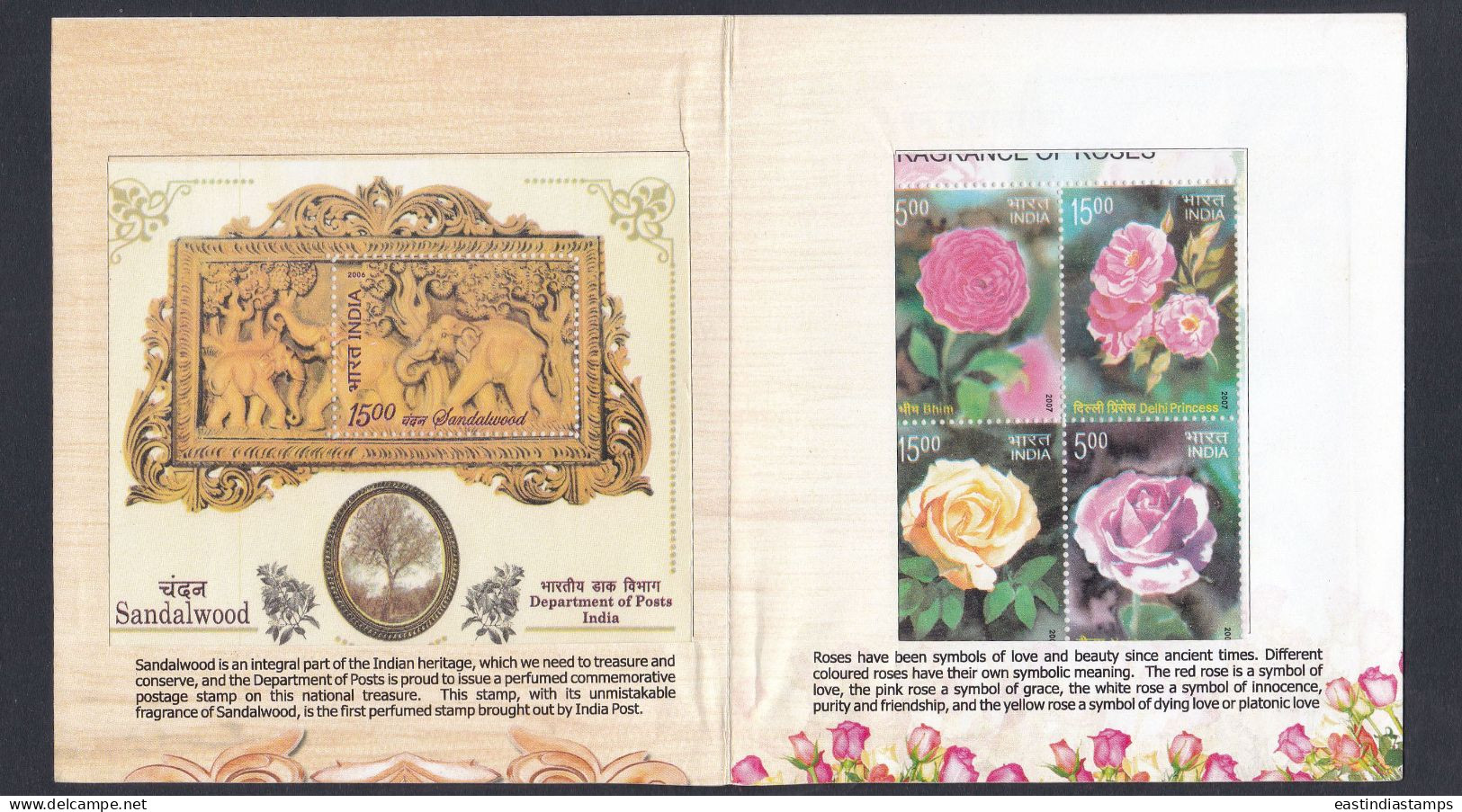 Inde India 2007 Mint Stamp Booklet Fragrant India, Flower, Flowers, Sandalwood, Rose, Roses, Fragrance - Autres & Non Classés