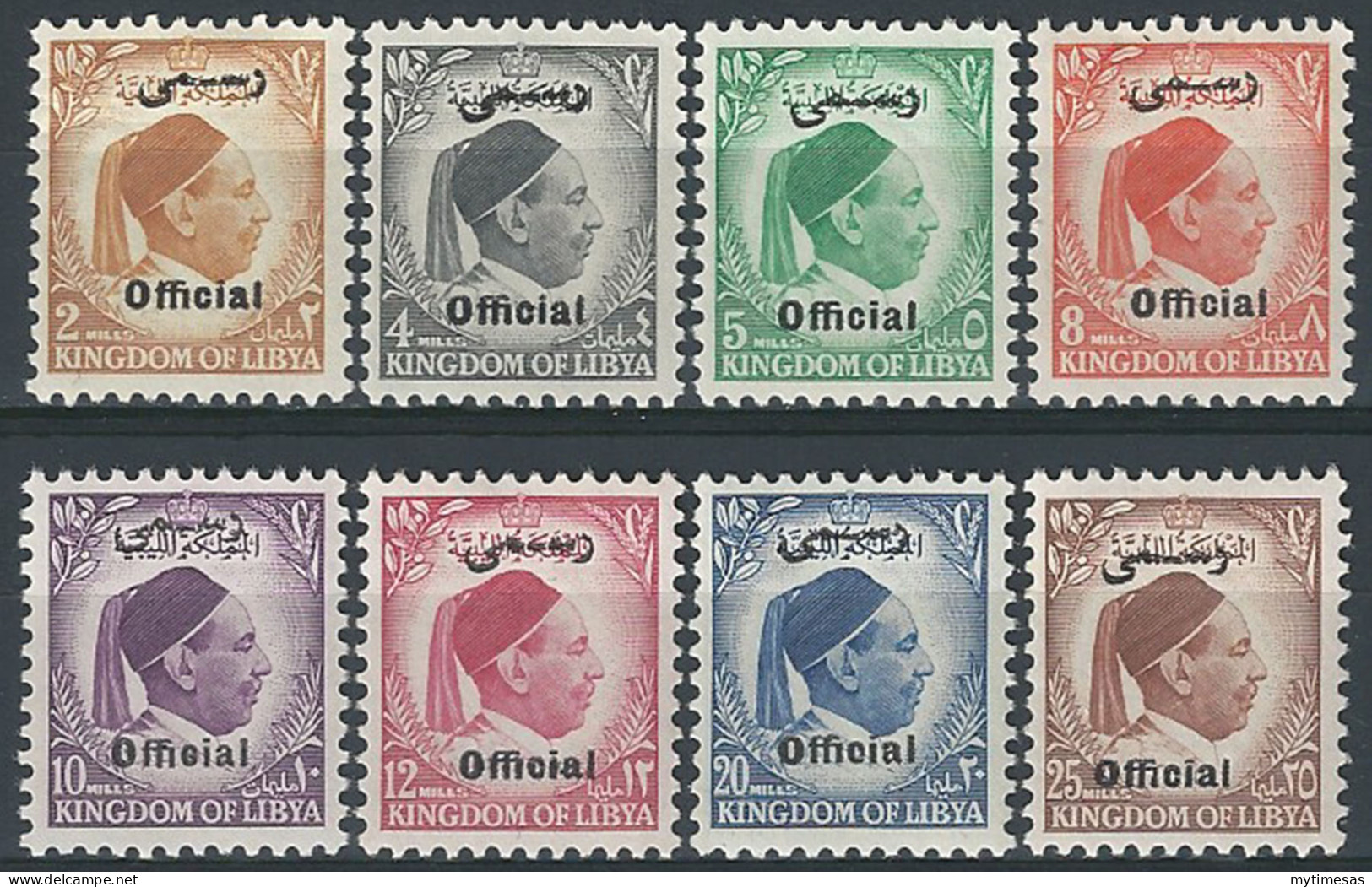 1952 Libia United Kingdom Service 8v. MNH Sassone N. 1/8 - Otros & Sin Clasificación