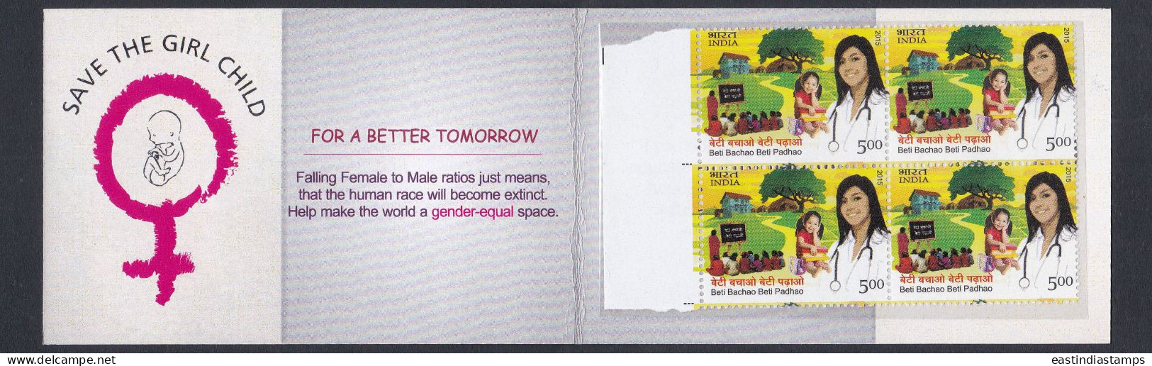Inde India 2015 Mint Stamp Booklet Bet Bachao, Save Daughters, Women Rights, Daughter, Girl Child - Other & Unclassified