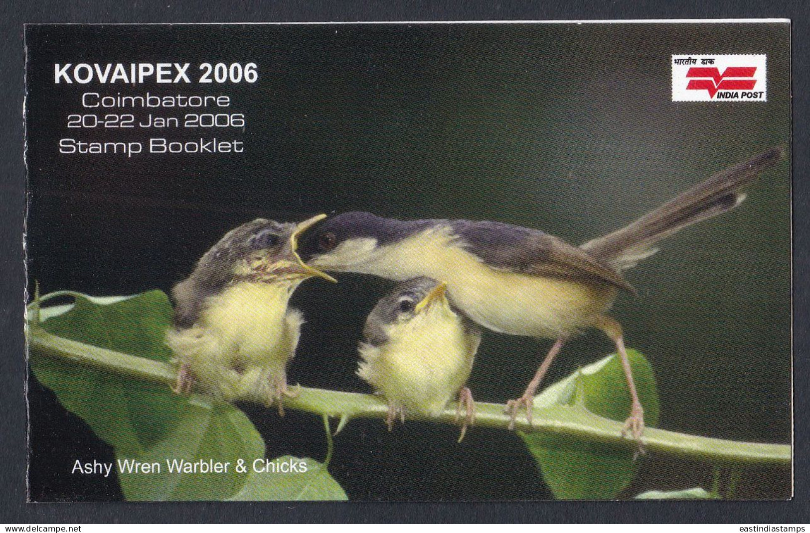 Inde India 2006 Mint Stamp Booklet Kovaipex, Bird, Birds, Wren Warbler, Wildlife, Wild Life, Exhibition - Other & Unclassified