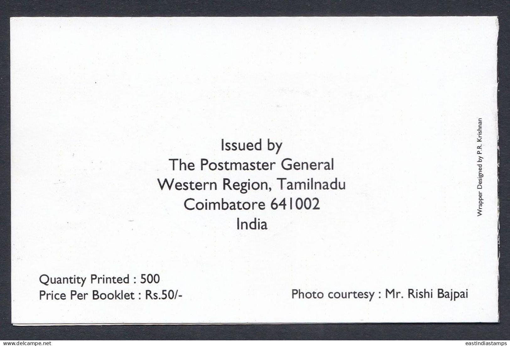 Inde India 2006 Mint Stamp Booklet Kovaipex, Bird, Birds, Wren Warbler, Wildlife, Wild Life, Exhibition - Sonstige & Ohne Zuordnung