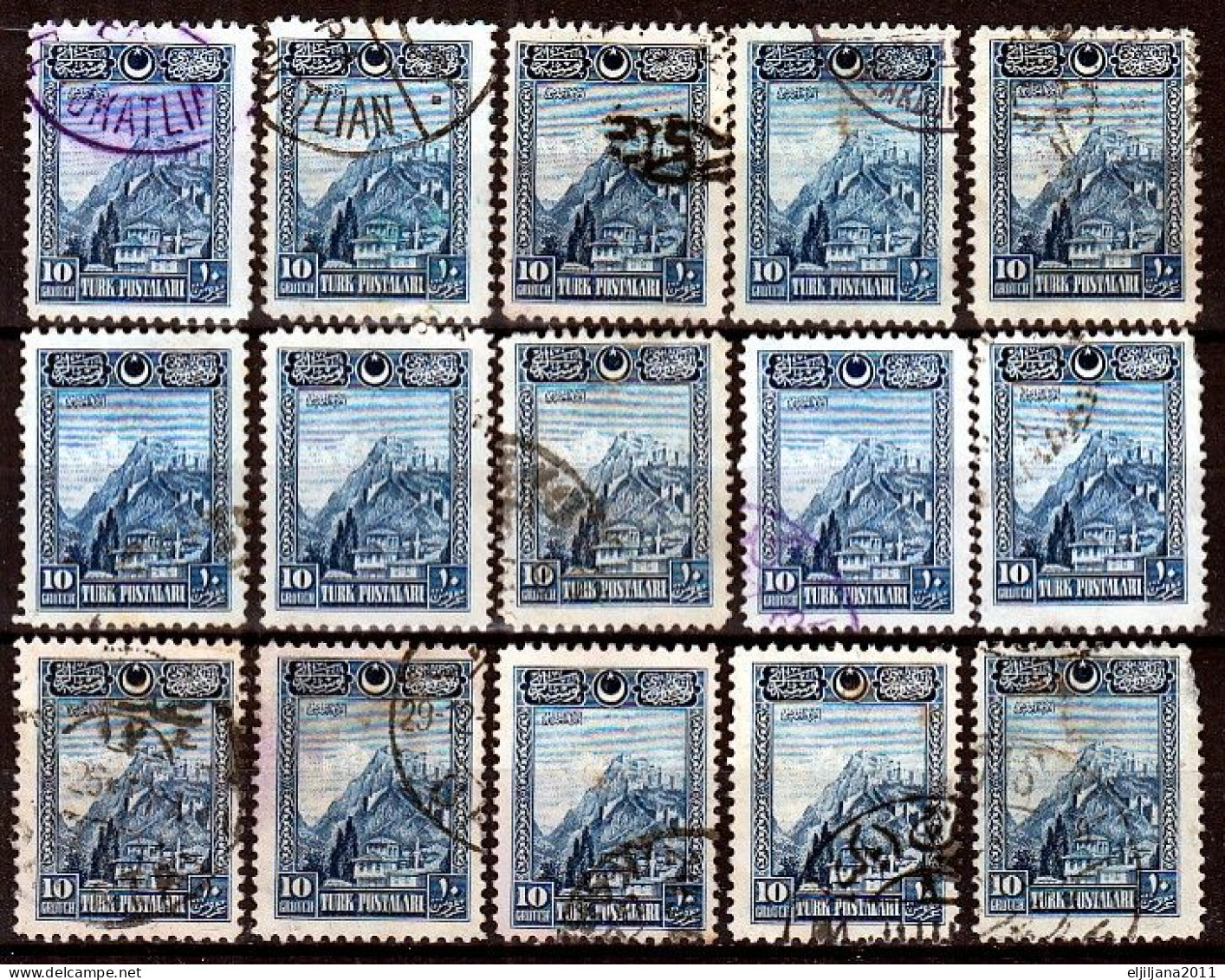 Turkey / Türkei 1926 ⁕ Ankara Fortress 10 Ghr. Mi.851 ⁕ 32v Used - Scan - Used Stamps