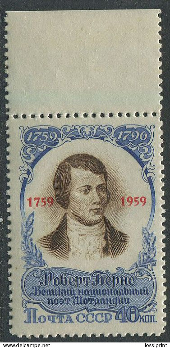 Soviet Union:Russia:USSR:Unused Stamp Robert Burns, Scotland 1959, MNH - Neufs