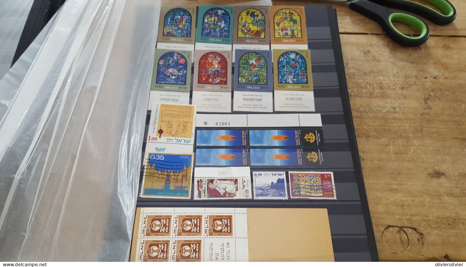 REF A2218  ISRAEL BLOC - Collections, Lots & Séries