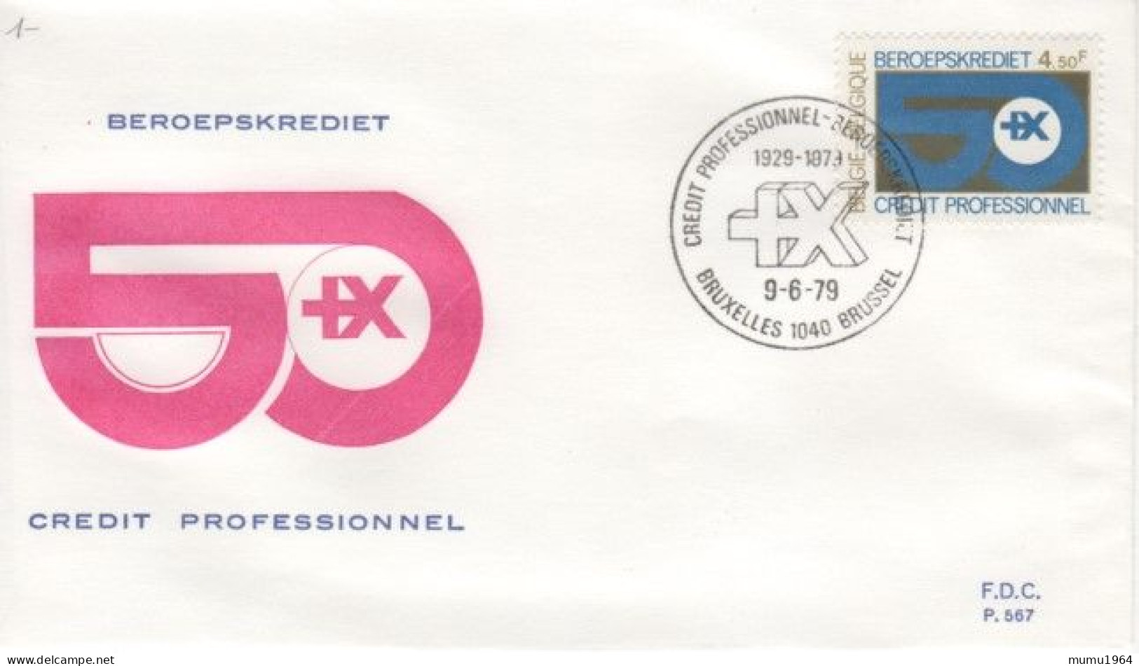 COB - FDC N° 567 - Timbre N° 1938 - 1971-1980